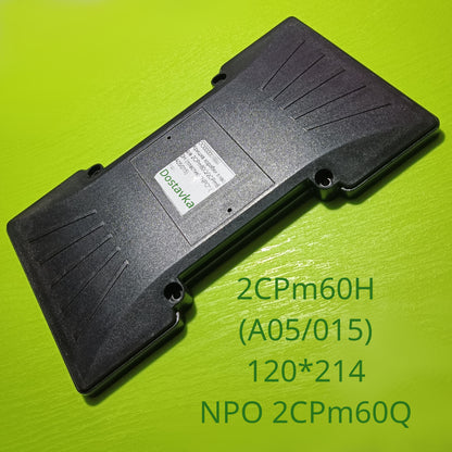 Cover for the electrical terminal box of the Aquatica/ NPO 2CPm60Q/2CPm60H pump (plastic) (A05/015) 120*214