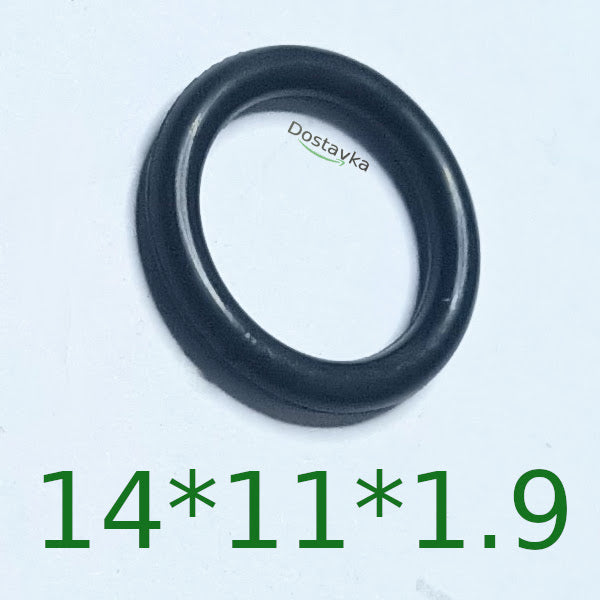 Sealing ring 14*11*1.9 for car wash
