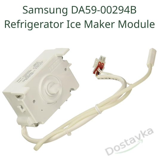 Samsung Refrigerator Ice Maker Module DA59-00294B (Replacement DA59-00294A)