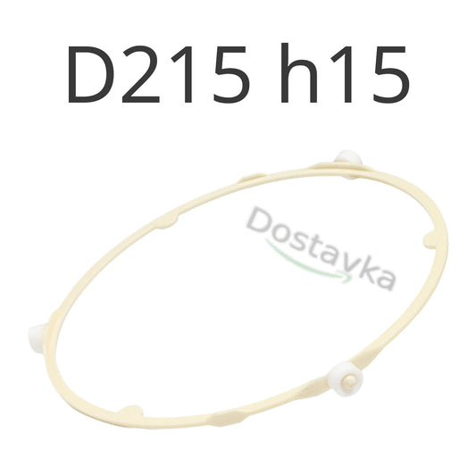 Microwave oven rotating tray roller stand D215 h15