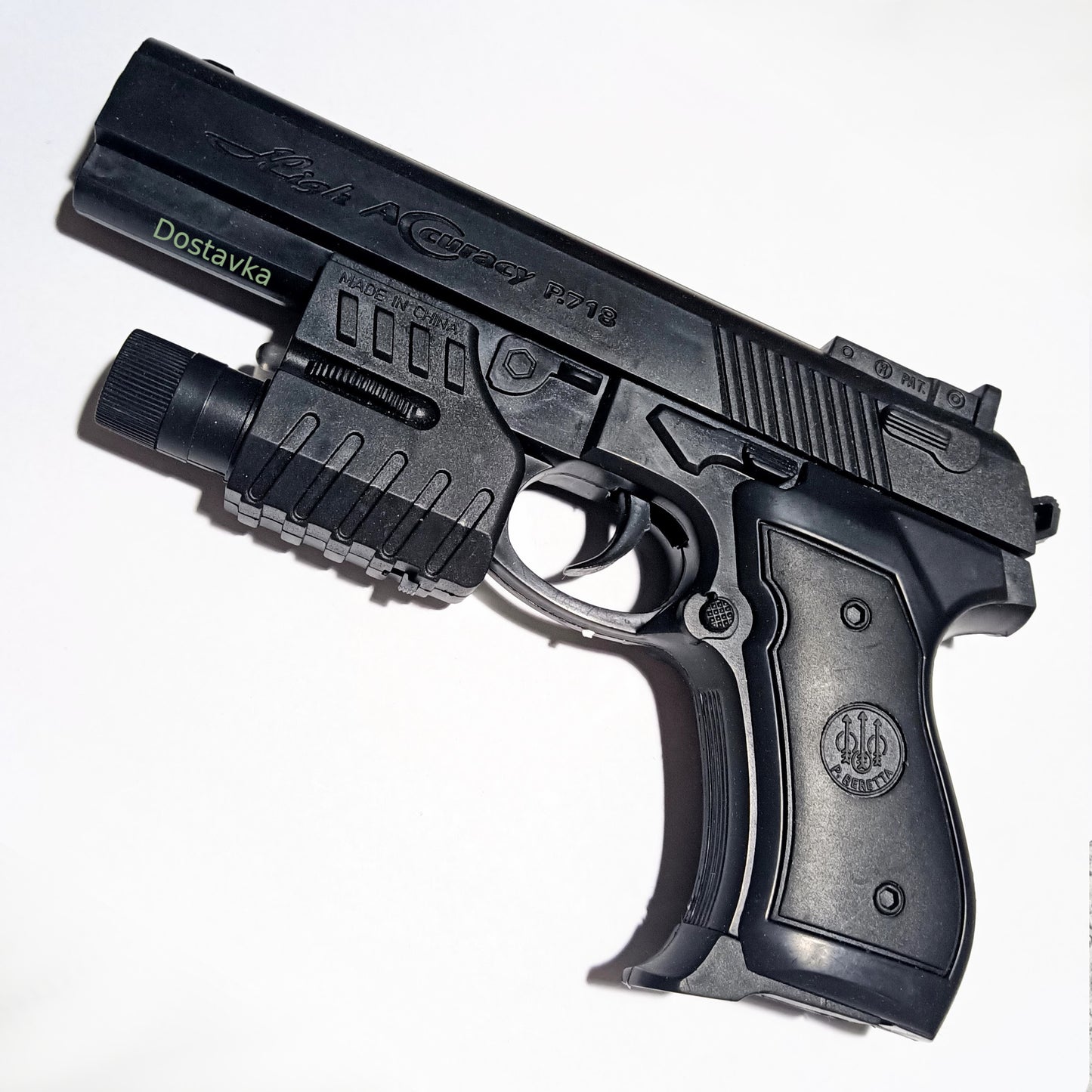 Pneumatic pistol P.718d BB 6mm airsoft with laser sight