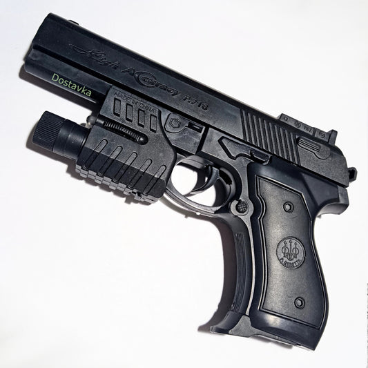 Pneumatic pistol P.718d BB 6mm airsoft with laser sight