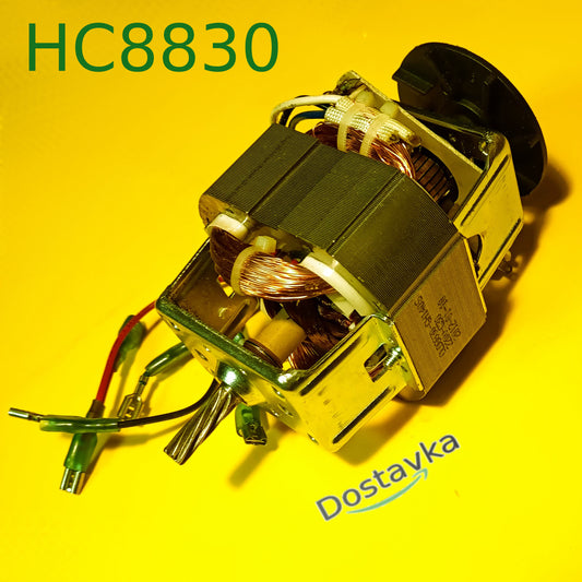 Electric motor HC8830 meat grinder Startex, Mirta, Alpari, Rainford