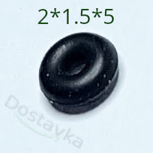 Compression gasket ring 5*1.5*2 mm