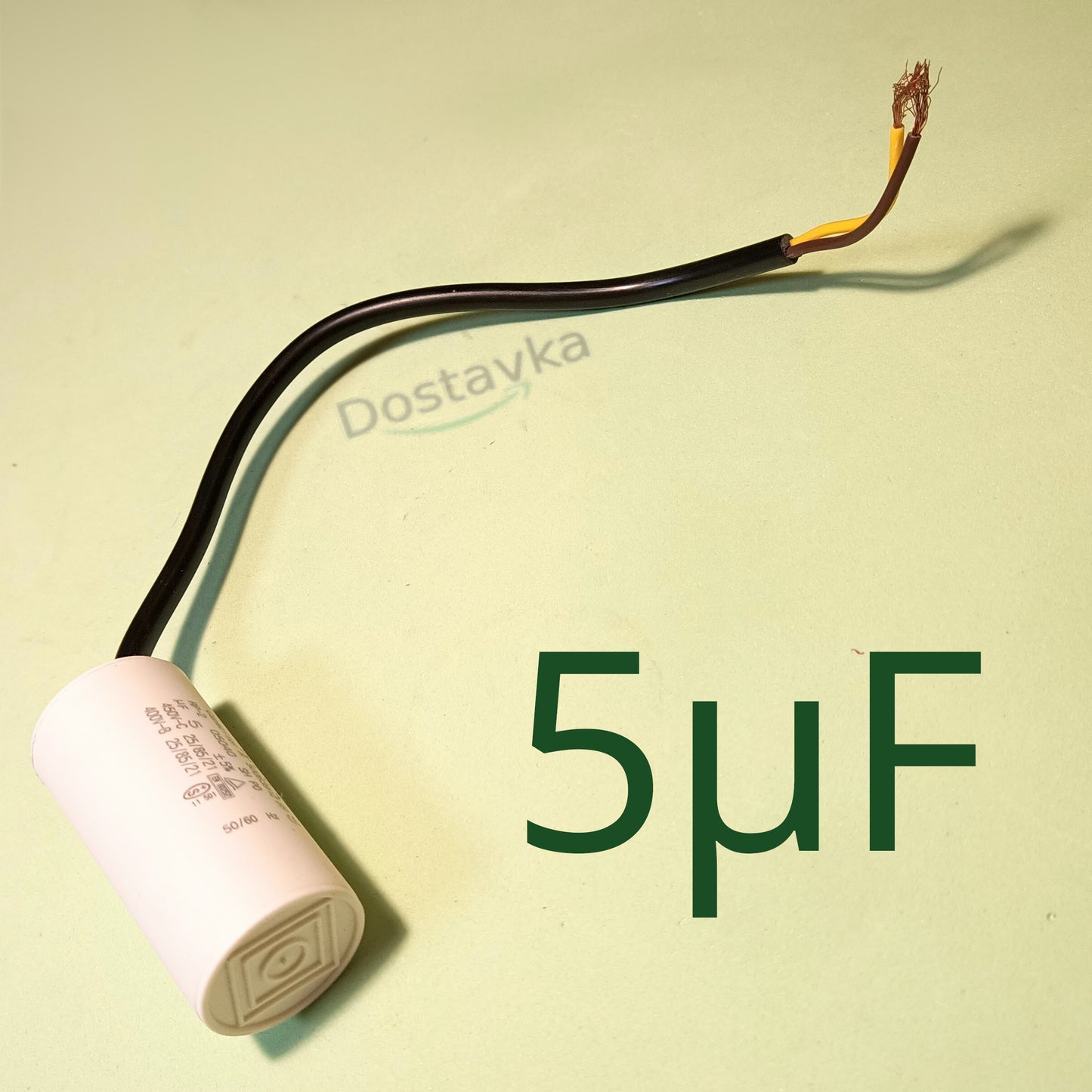 Capacitor 5µF CBB60 case d35 L66 with wires