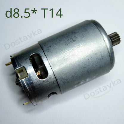 Battery Screwdriver Motor DC 21V d37*3 L58-75