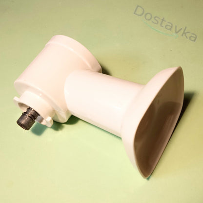 Saturn/ Belvar food processor Shredder attachment