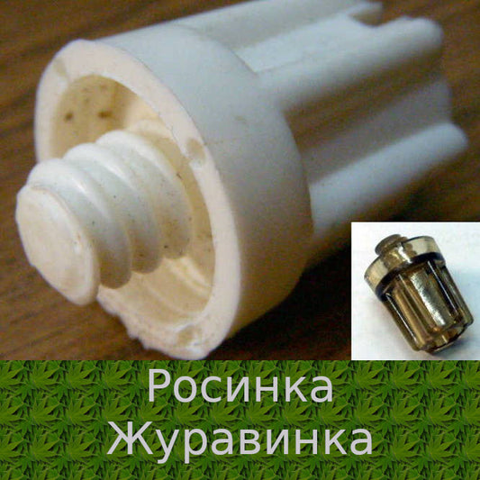 Screw for fixing the Rosinka electric juicer