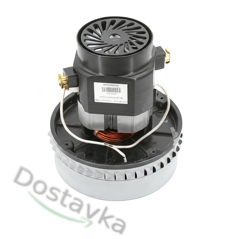 Engine (VC07W89G, VCM-A-5) of washing vacuum cleaner Thomas, Zelmer, Ariete, DEX, Hoover, Karcher. 1400W D144 H168