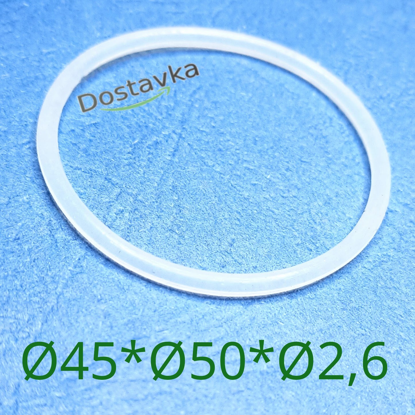 Sealing ring (Ø45*Ø50*Ø2.6) (silicone) for circulation pumps NPO/ Spru: BPS12 NEXT REC