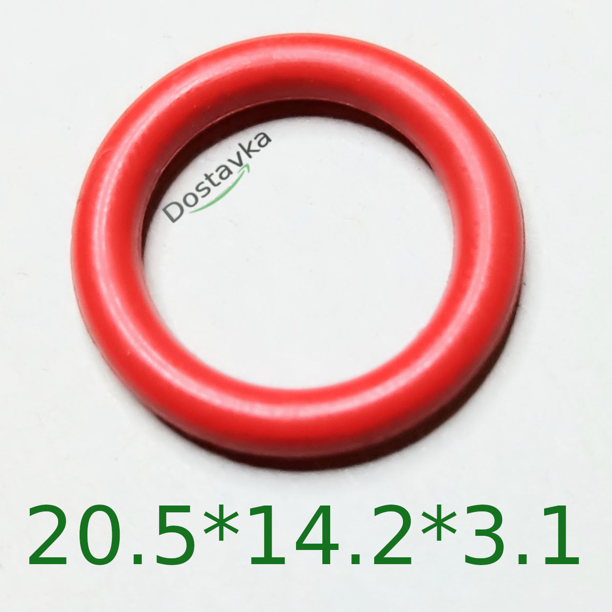Sealing ring 20.5*14.2*3.1 for hammer drill