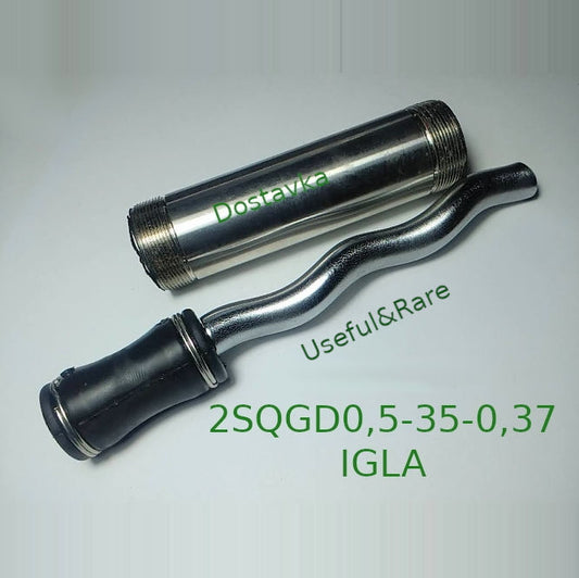 2SQGD0,5-35-0,37 IGLA submersible pump screw auger L156 d28 (А08)