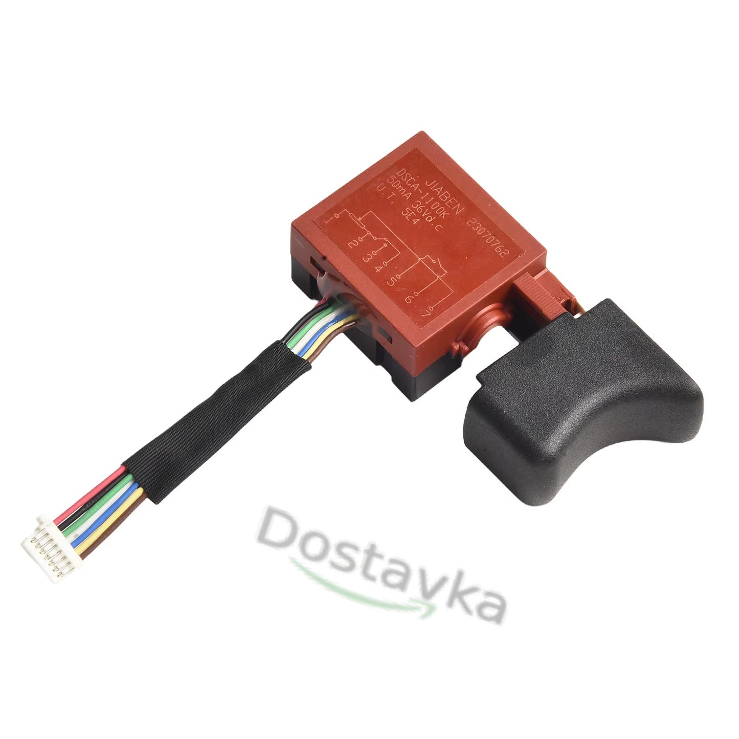 Electric Wrench nut/ screwdriver switch repair kit Tekhmann TCD-65/I20 BS (27*15)