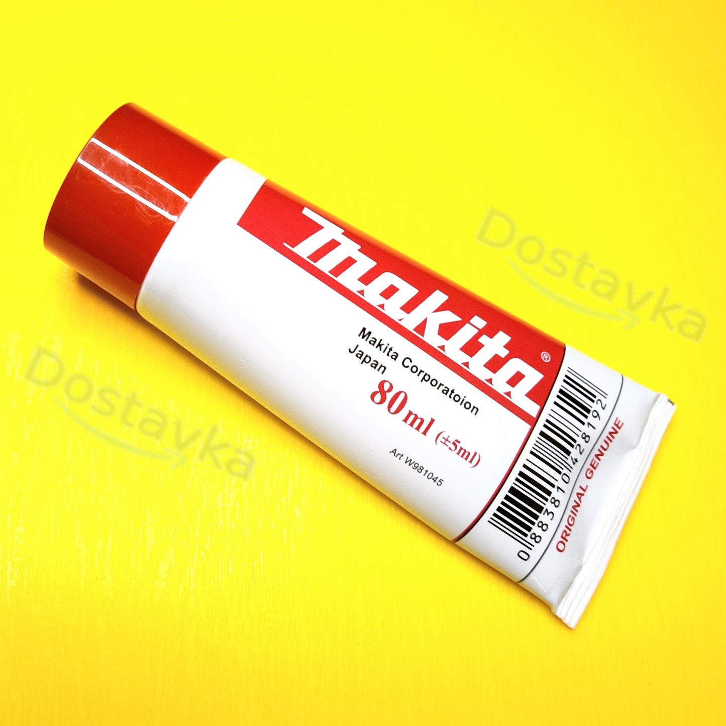 Makita Power Tool Gearbox Grease (80 ml)