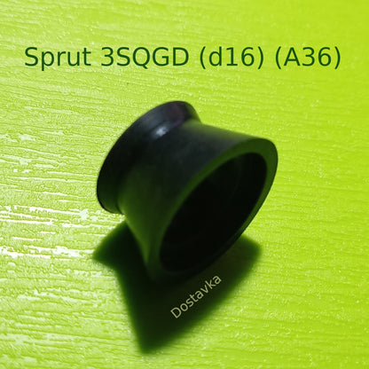 Sprut 3SQGD (d16) (A36) Rubber Pump Bumper