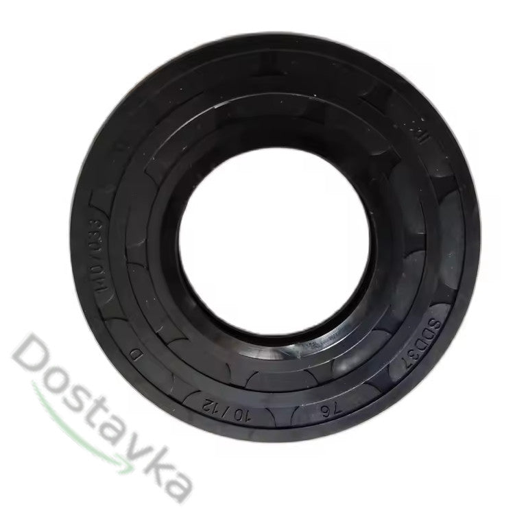 Oil seal for washing machine LG MDS62058301 37*84*9.5/12mm