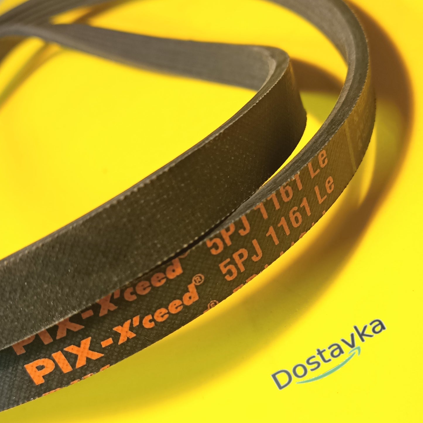 Belt PIX 5PJ 1161 LE for washing machine