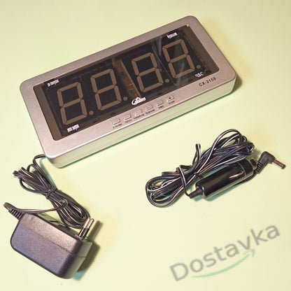 Table/Wall/Car Clock Caixing CX-2159 (Green Numbers)