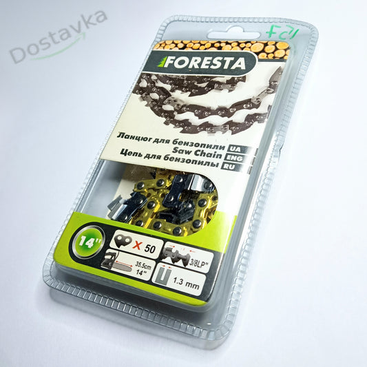 Chainsaw 50-link 4mm saw chain (for 14" 1.3mm 3/8LP bar)