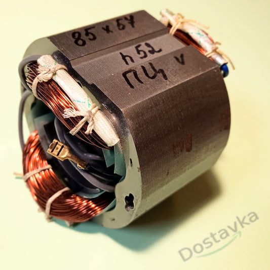 Electric chain saw engine stator 47*85 L52