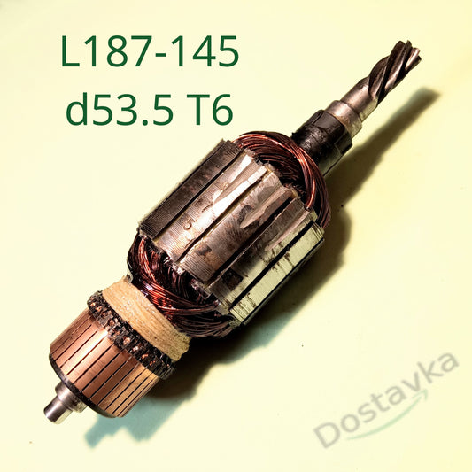 Einhell TC-TS 2025 U circular saw Armature/ Repair d54 L146-186 (6 teeth)