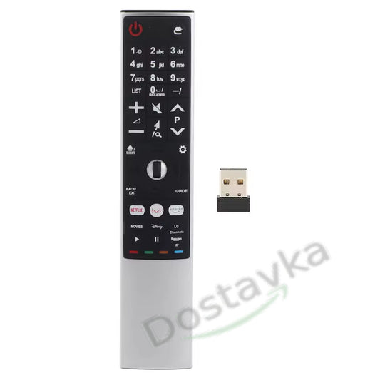 LG TV AN-MR700 Magic Motion Remote control 
