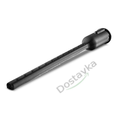 Karcher steam cleaner Textile care nozzle 2.863-233.0