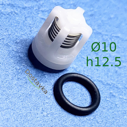 Tekhmann PWA-150/110 NPO GARDEN CW5,5/1,4 CW7/1,8 Pressure Washer Outlet Valve Assembly (Ø10*h12,5) (A44)