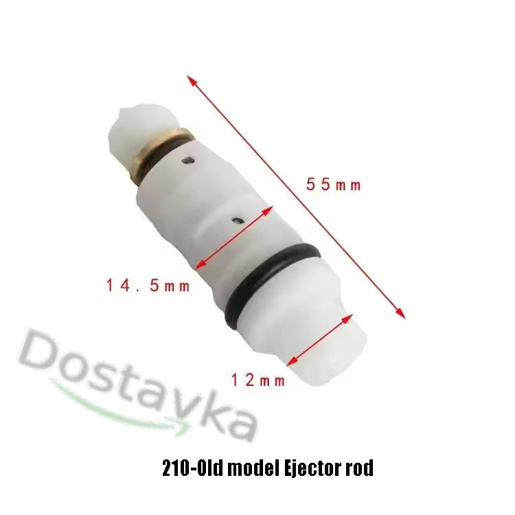 Pressure Washer Switch Valve Ejector Rod