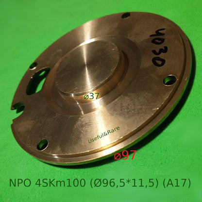Flange of the upper working chamber of the pump NPO 4SKm100 (Ø96.5*11.5) (brass) (A17)