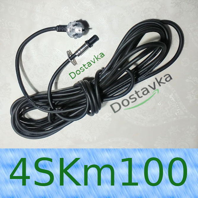 Rudes 4SKm100 submersible pump power cable H05RN-F 3G1,0mm2 10m euro plug (cable gland) (B07)