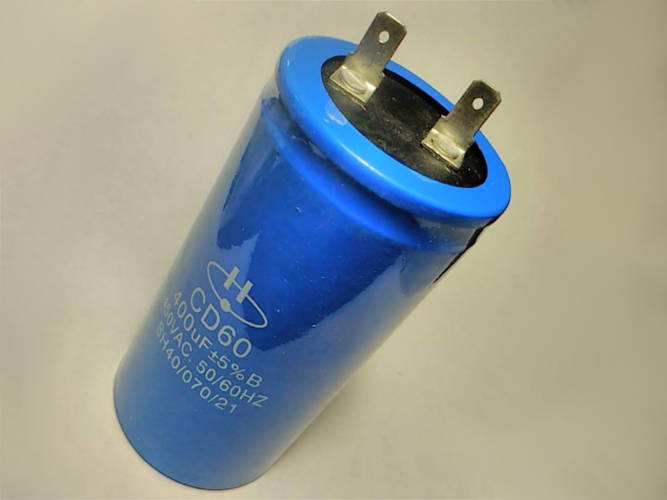 Пусковой конденсатор d50*L99 емкостью 400мкФ