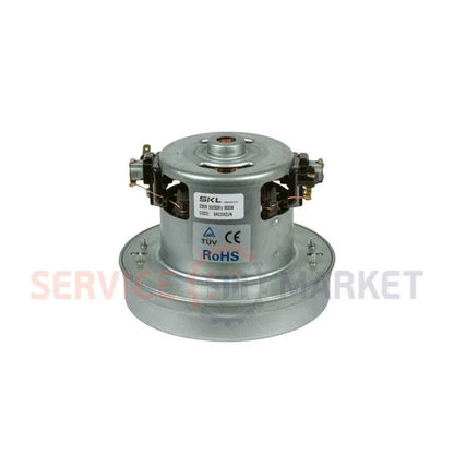 Vacuum Cleaner Motor D130/83 H29/113 900W SKL VAC042UN