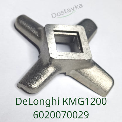 DeLonghi KMG1200 meat grinder Knife (D54 h10 Center 10.5x10.5)