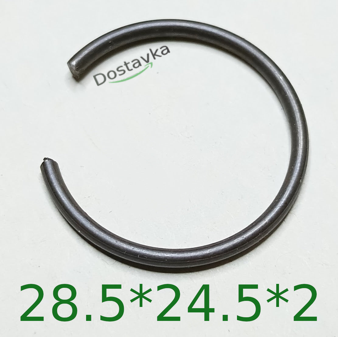 Retaining ring 28.5*24.5*2 for hammer drill