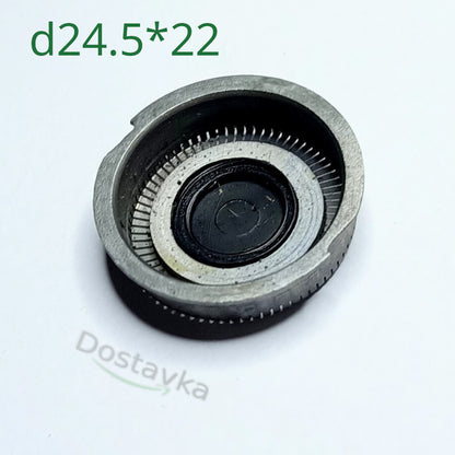 Kharkov/ Berdsk electric razor Round mesh 22-25 mm