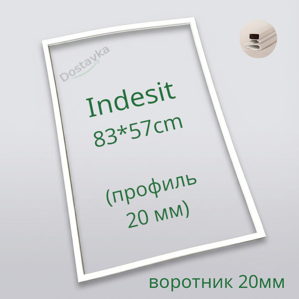 Indesit refrigerator door Seal 83*57 (width 20) (for sticking)