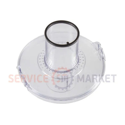 Tefal juicer housing cover