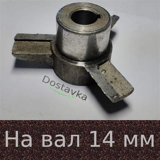 Euroaqua WQCD fecal pump blade