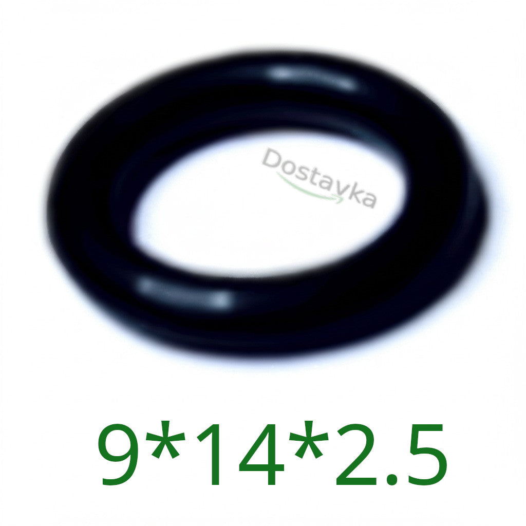 Sealing ring 9*14*2.5 mm (1/4 M22) for car wash connections