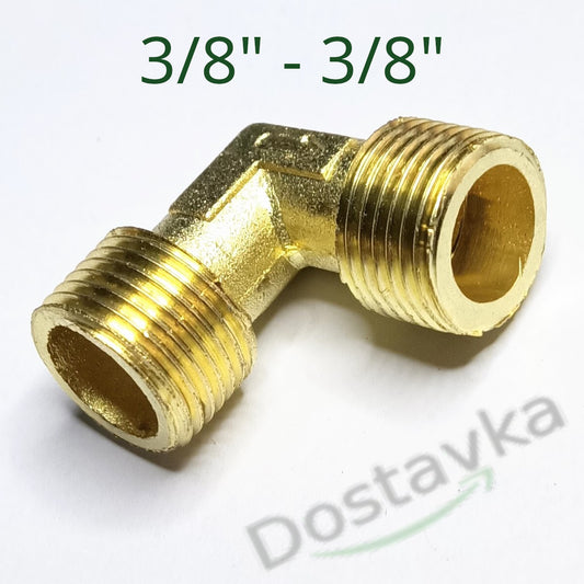 Air compressor fitting elbow 3/8" to 3/8"