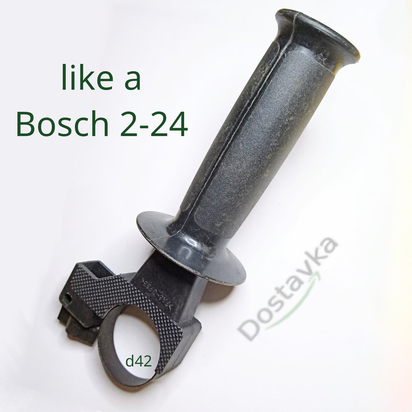 Bosch 2-24 design Hammer handle 