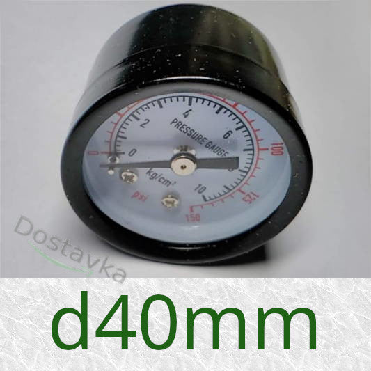 Compressor pressure gauge D50/40 thread 1/4" (d12.5)/ 1/8" (d9.5)
