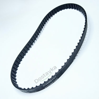 Profi Cook food processor/Rebir planer Belt 150XL -9 (75 teeth)