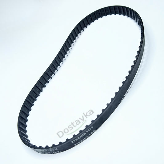 Profi Cook food processor/Rebir planer Belt 150XL -9 (75 teeth)