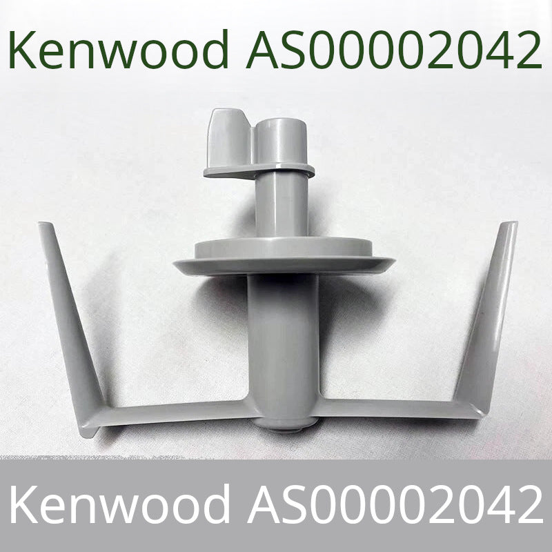 Paddle AS00002042 for Kenwood KAX71 ice cream maker