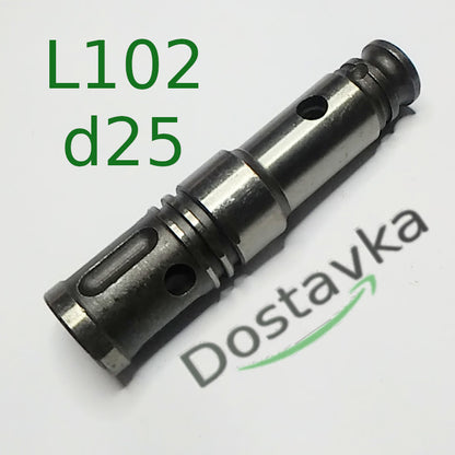 Rotary hammer kick trunk d25 L102