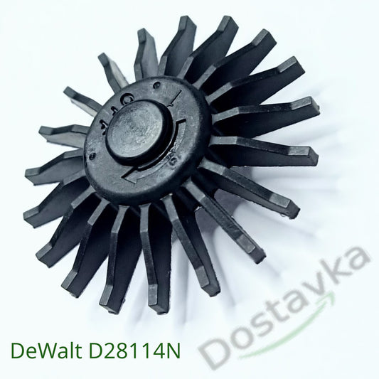 DeWalt D28114N angle grinder fan impeller original N055787