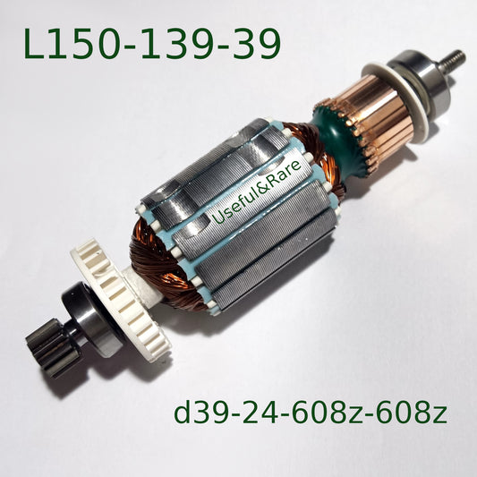 Anchor (with pinion) for VORTEX car wash engine (534243316) 5342433, 5342613, length 150-109-40, diameter 39-23, 11 teeth