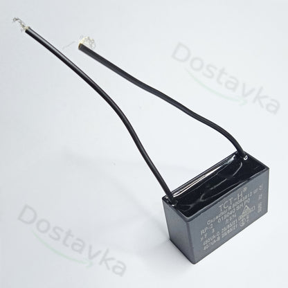 Universal Motor Start Run Capacitor (CBB61, 3uF, 450VAC, Wires)
